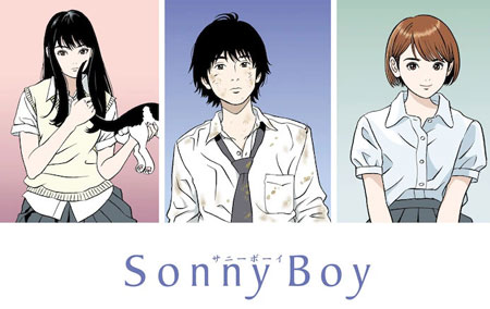 Sonny Boy/漂流少年动画剧情介绍，什么时候更新播出