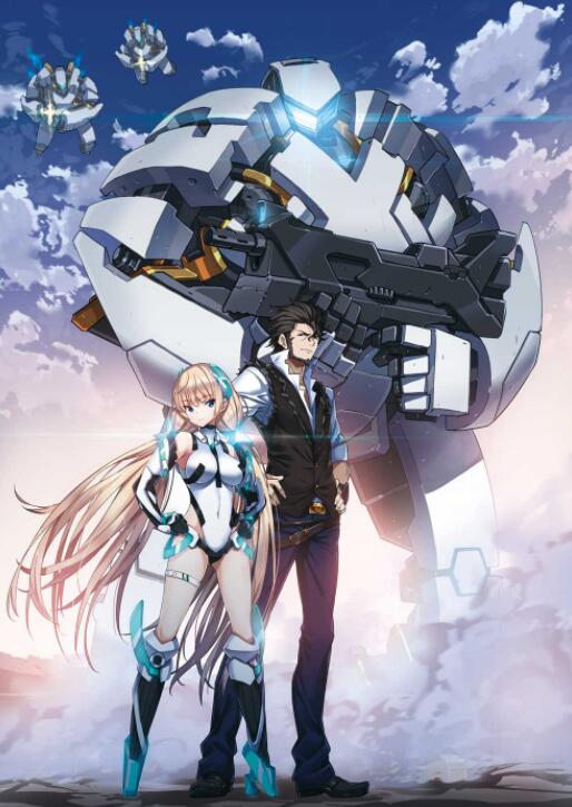 《<a href=https://www.cgzck.com/mhfenlei/riben/202205/15512.html target=_blank class=infotextkey>乐园追放</a> -Expelled from Paradise-》